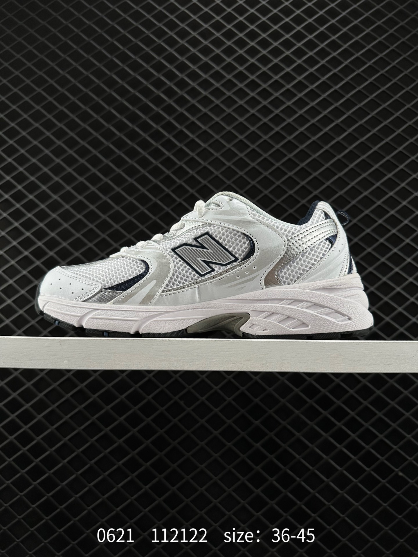 New Balance MR530